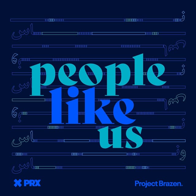 People Like Us